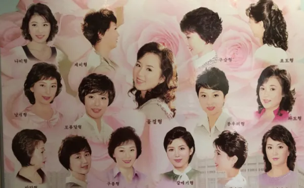 Gosta de mudar o cabelo? Veja quais cortes são permitidos na Coreia do Norte  