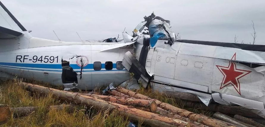 Avião cai na Rússia e mata pelo menos 16 pessoas