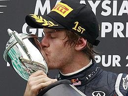 Vettel domina GP da Malásia e vence 2ª corrida em 2011
