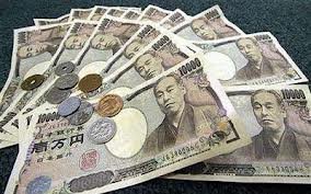 Bolsa de Tóquio recua após aumento de imposto (Foto: Arquivo)
