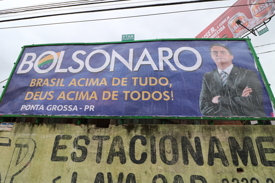 O diretório municipal do PSOL de Ponta Grossa acionou Justiça Eleitoral para retirar outdoor de Bolsonaro no Paraná - Foto: Reprodução/aRede.info