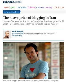 Hossein Derakhshan, the Blogfather.