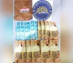 PM de Arapongas apreende R$ 1.000 em notas falsas