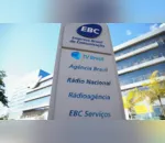 Fachada da sede da EBC em Brasília (Imagem: Marcello Casal/EBC)